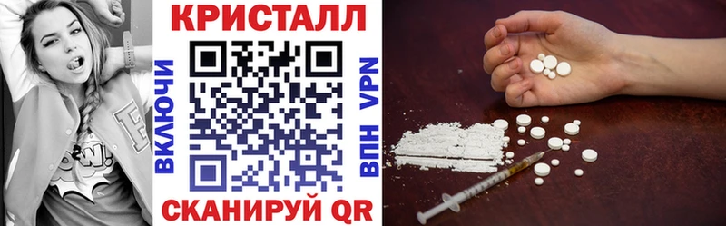 где найти наркотики  Чердынь  АМФ Premium 