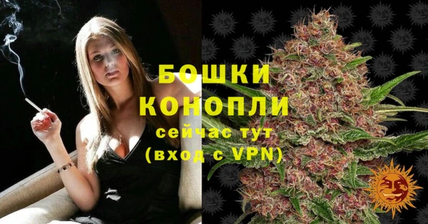 MDMA Володарск