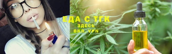 винт Волосово