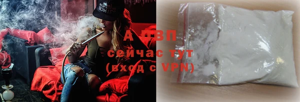 MDMA Володарск