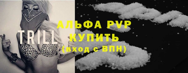 MDMA Володарск