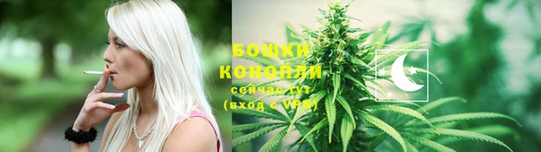 MDMA Володарск