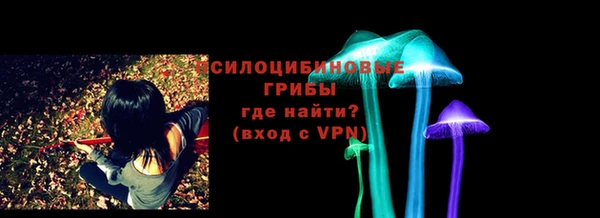 MDMA Володарск