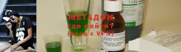 винт Волосово