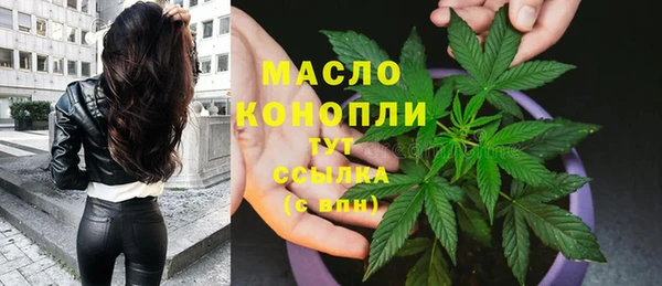 винт Волосово