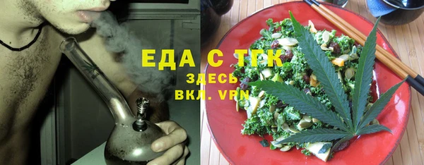 винт Волосово