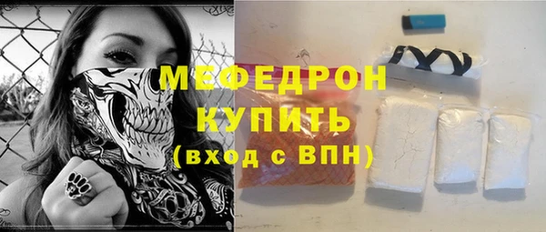 мдма Покров