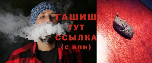 винт Волосово