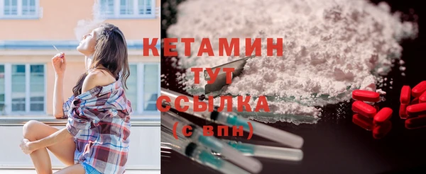 ALPHA-PVP Верхнеуральск