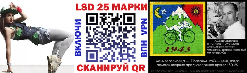 где купить наркоту  площадка официальный сайт  Марки N-bome 1500мкг  Чердынь 