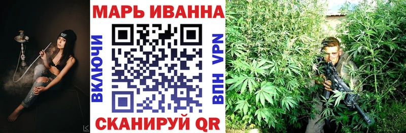 Шишки марихуана LSD WEED  Чердынь 
